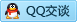QQ在线咨询659118729